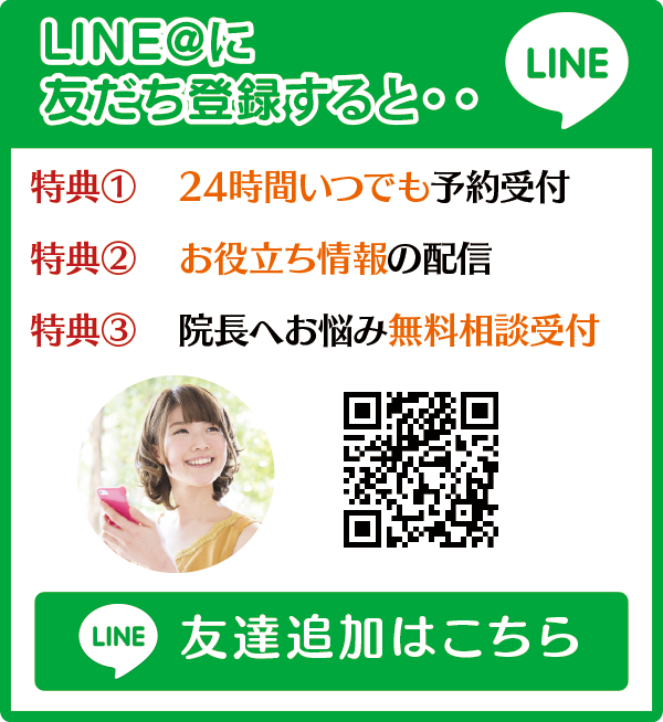 LINEFBǉ͂