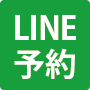 LINE\